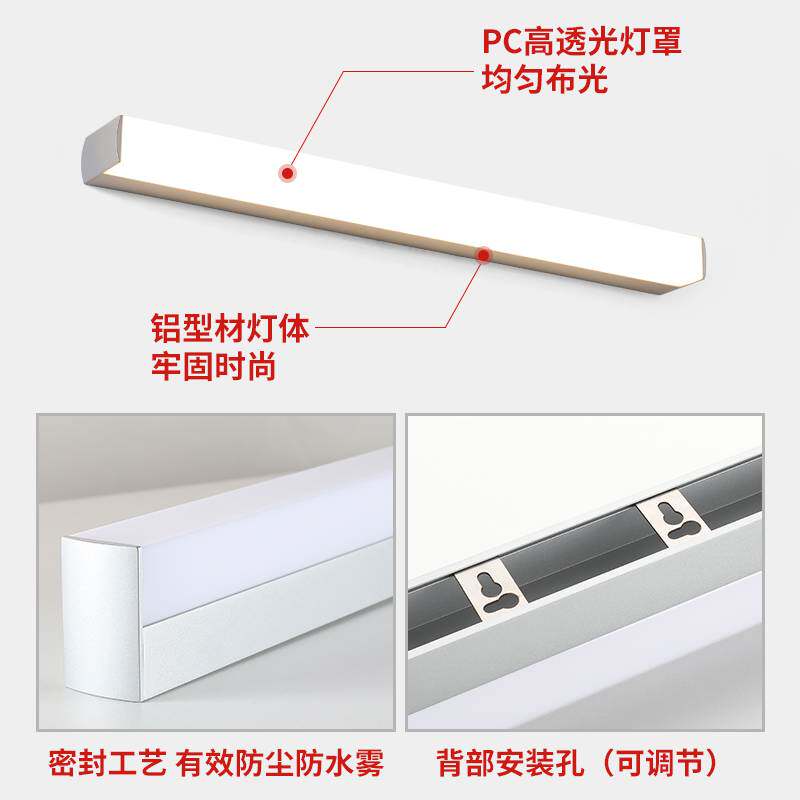 镜前灯卫生间简约浴室柜壁画壁灯洗手间镜柜厕所镜子灯镜灯