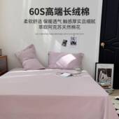 高端60支长绒棉床单件单100纯SY202506棉全被棉贡舍缎宿加厚单枕