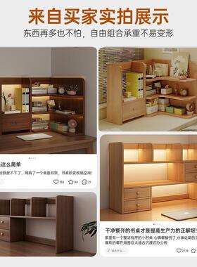 实木书架公MTQ转角置物架学生桌书收纳架简易办桌物架家用桌上书