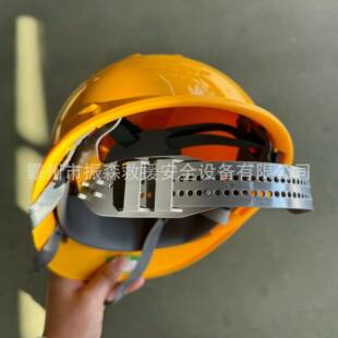 国产带电作业10KV绝缘安全帽电工绝缘防护电力施工绝缘防护帽