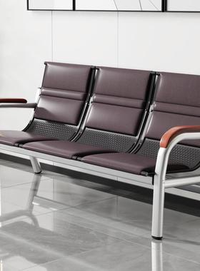 公沙办发茶ALG现约代简组几合连排椅三人位沙发铁架候诊排椅等候