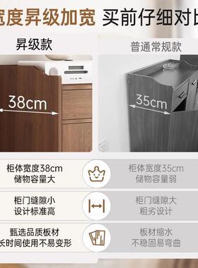 子UUY餐边柜客储物柜厅靠墙置物架家用纳备餐柜办公收室茶水柜