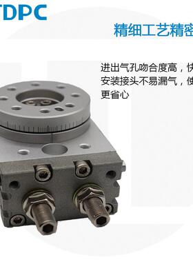 MSQ10A/3D0/50RMSQBMASQB-632A高精度齿条0齿轮式旋转气缸TPC气动