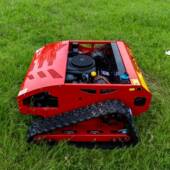 出口德国割草机机器人 汽油四冲程16马力果园剪草机 遥控割草机