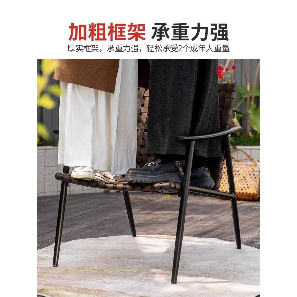户外阳台藤椅茶桌椅组合一桌二椅三件套茶几休闲编藤躺椅别墅庭院