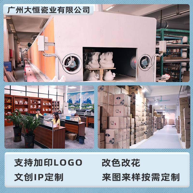 福缘猫特大号招财猫摆件储蓄罐前台玄关镇店之宝招财猫招手陶瓷