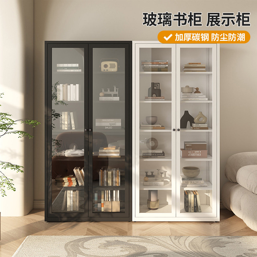 奶油风钢制书柜带柜门防尘防潮展示柜客厅置物架铁皮收纳储物柜