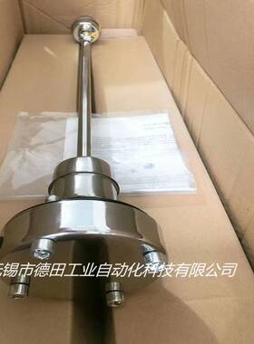 厂家优惠 YKJDQ24-150-200，轻型航空插头 液位控制继电器
