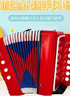 跨境早 儿童乐乐迷你小手风琴器，HC 103教塑料乐器103手风琴器