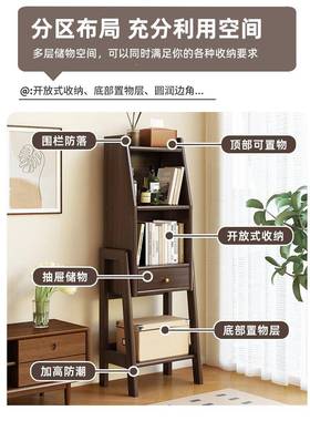 A10L小书架家用置架落地NXR书柜厅简约物客靠墙储柜电视边柜物多
