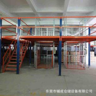 阁仓楼货架平台阁楼重钢型结构储立体式仓库层货架隔层夹738制作