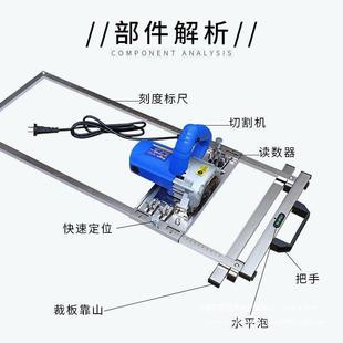 木工切割机底云机石手提锯板933板多功能改装 裁修工具 定位靠山装