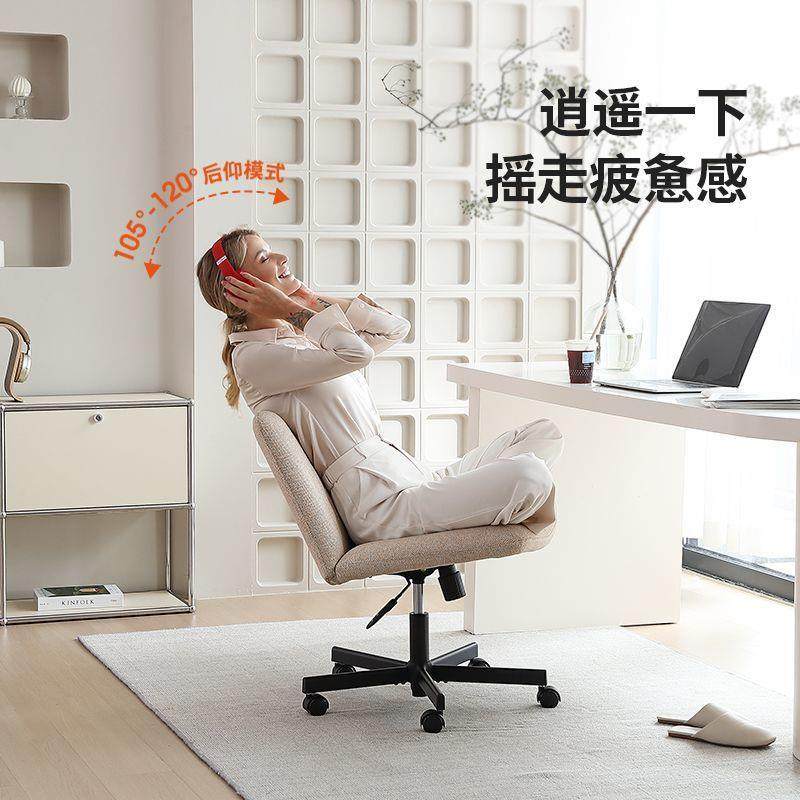电脑椅卧家用书人桌椅子体工学久坐ZID妆舒适室梳转椅化妆椅现代