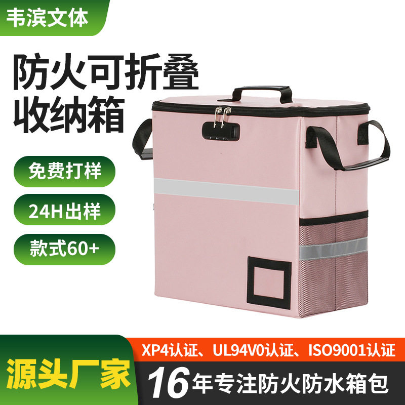 整理百纳箱衣柜儿童玩具盒超大筐容量可折叠储物床底防火收纳箱