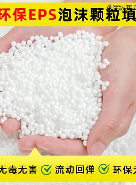 墩人日式家用飘窗榻米坐地上客NEA厅垫子卧懒榻室