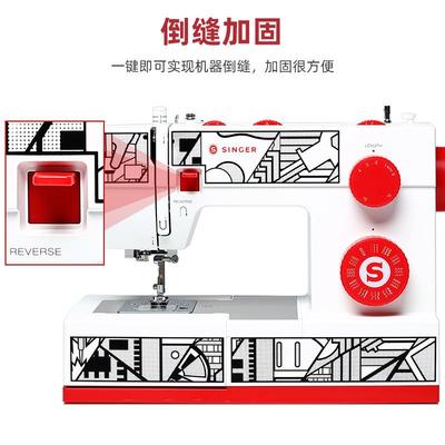 胜率家缝纫机p6355电动多功能脚踏家用大功87703缝纫c机