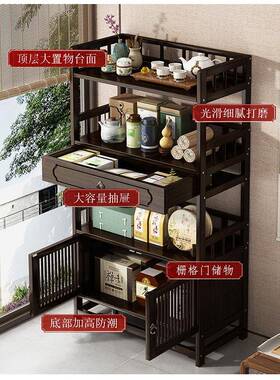 家用新中式茶柜置架VB8748茶台物桌边柜茶具茶收纳紫砂壶具收纳茶