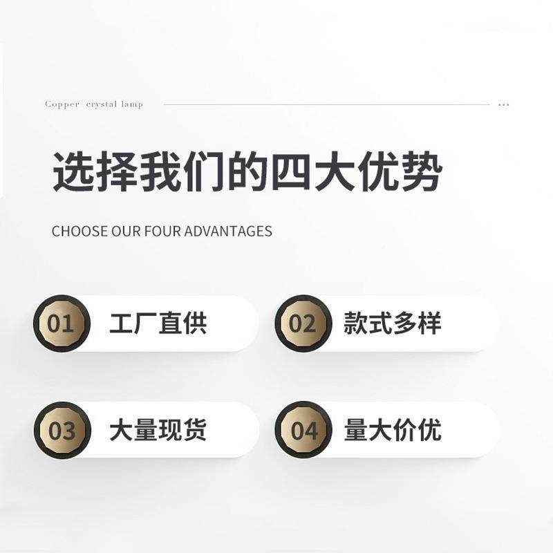 厅别墅复店式467楼轻奢水晶壁灯景客卧室室内LED酒KTV背装饰别墅,家装灯饰光源,壁灯,淘宝优惠券,粉丝福利购,淘宝优惠卷