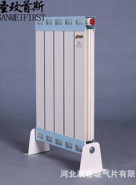 钢铝合散热复器CGLZY7-6/厚1800S-1.0加钢管SCGLZY7-铝材暖气片