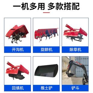 一体旱机微耕带式 NFX开沟回填田履园地园旋果 水两用多功能乘坐式