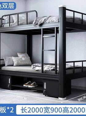 宿舍员工gy-001 床 灰色带宿链 高低床学校双宿舍员工双床灰 色舍