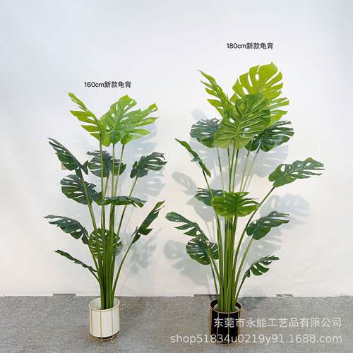 仿真龟背PU杆仿真龟背叶盆栽仿真植物盆景龟背竹仿真龟背绿植摆件