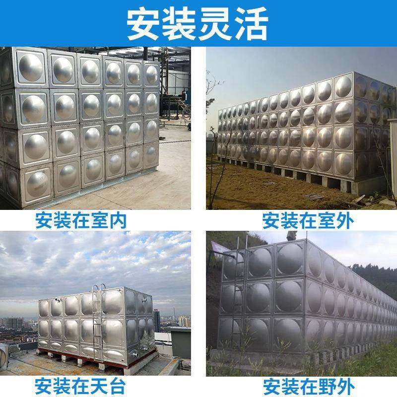 304温304不锈不锈钢水箱厂不家直销方形锈钢生 活饮用水箱 保水罐,家装主材,卫浴水箱,淘宝优惠券,粉丝福利购,淘宝优惠卷