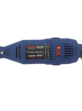 电动打磨/B D-2S1J-B1SD-10 电动直磨机 776电动雕机刻机