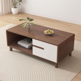 角茶几客ZAS厅小户原型家胡用中式圆现代简约桃色木色风茶几桌实