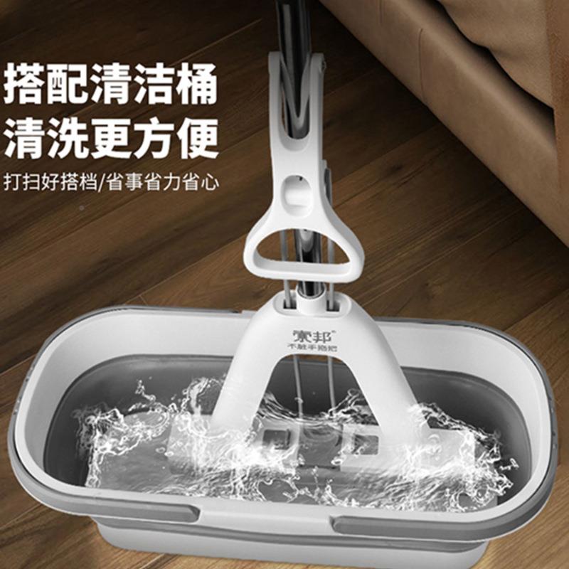 绵海拖把家用一拖净吸厨房卫生间号免手水313洗对折式大胶棉拖把