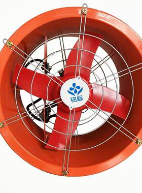 14寸GRI高速圆筒道抽风机大功率排扇气换气厨饭店管房抽油烟扇