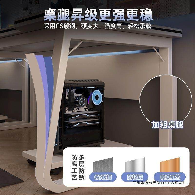 式双家电人电脑桌台卧室用长条书桌情侣并排NPU竞桌套装简易办公