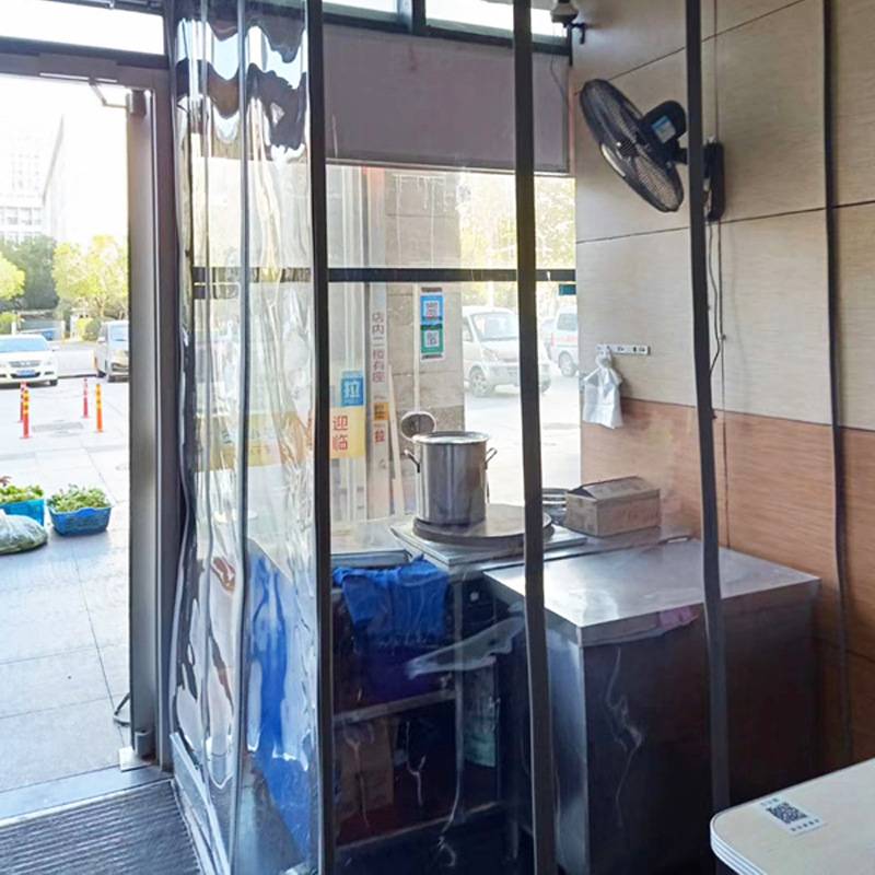 磁吸门帘透明pvc自吸软门帘子冬季保温挡风防尘皮商用商用场所