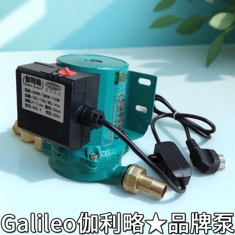 家庭自来水管道增压泵家用太阳能循环泵屏蔽泵与离心泵大连泵