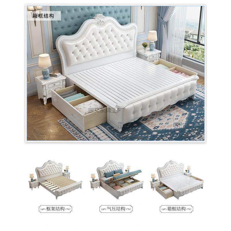 Bw2全卧室家套1023A#组合全屋欧式具主卧婚房装结婚实套木床和衣