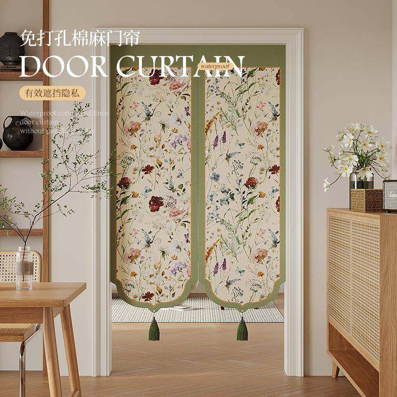 kt红色麻门帘卧室房家用茶室防窥帘间隔断帘遮挡10230891棉卫生间