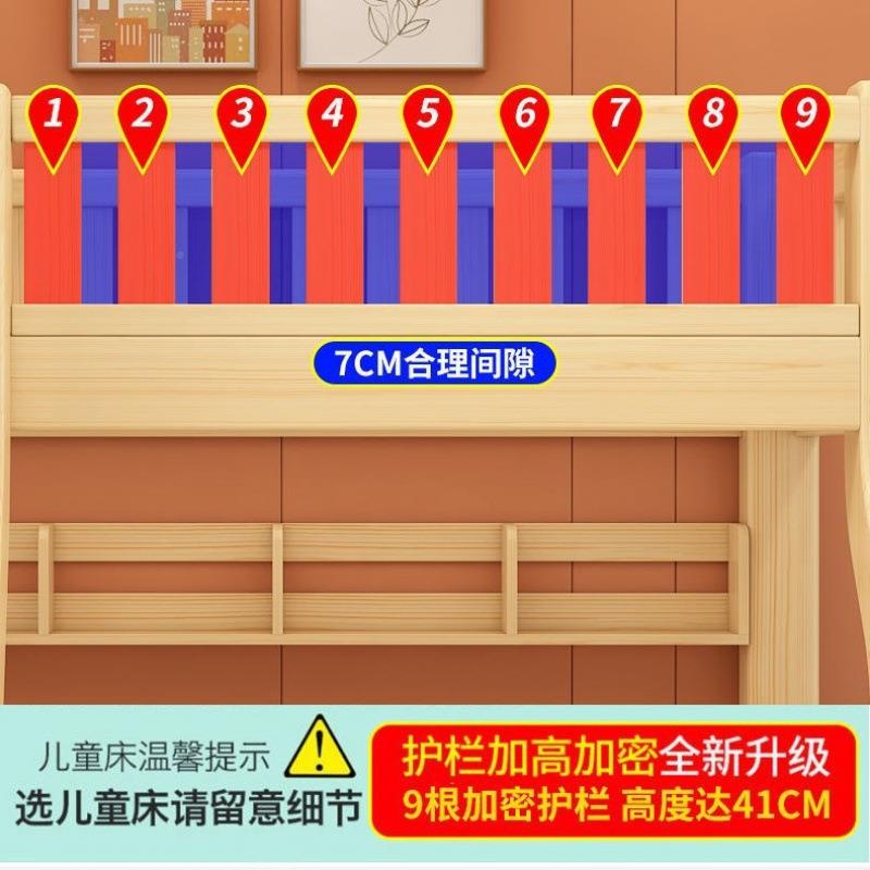 床全实木国标上下床加厚母床加粗上下铺二层床爬员工子宿舍上下床