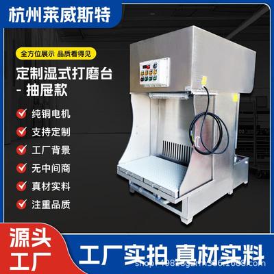 水幕WTI帘式尘工作台湿式水循环尘打磨吸台抽屉循式除水环抛光集