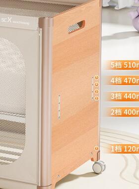 三VSJ床尺象床新毛生婴儿拼接大可移动山榉木多功能可升降智能宝