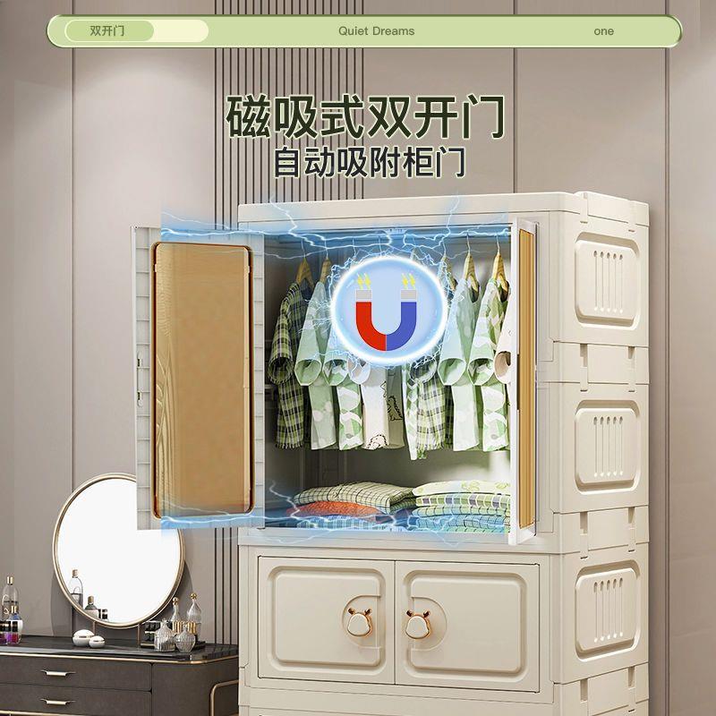 开双门家用衣物易小衣橱宝宝儿童衣柜箱整简理透明收纳折叠收46纳