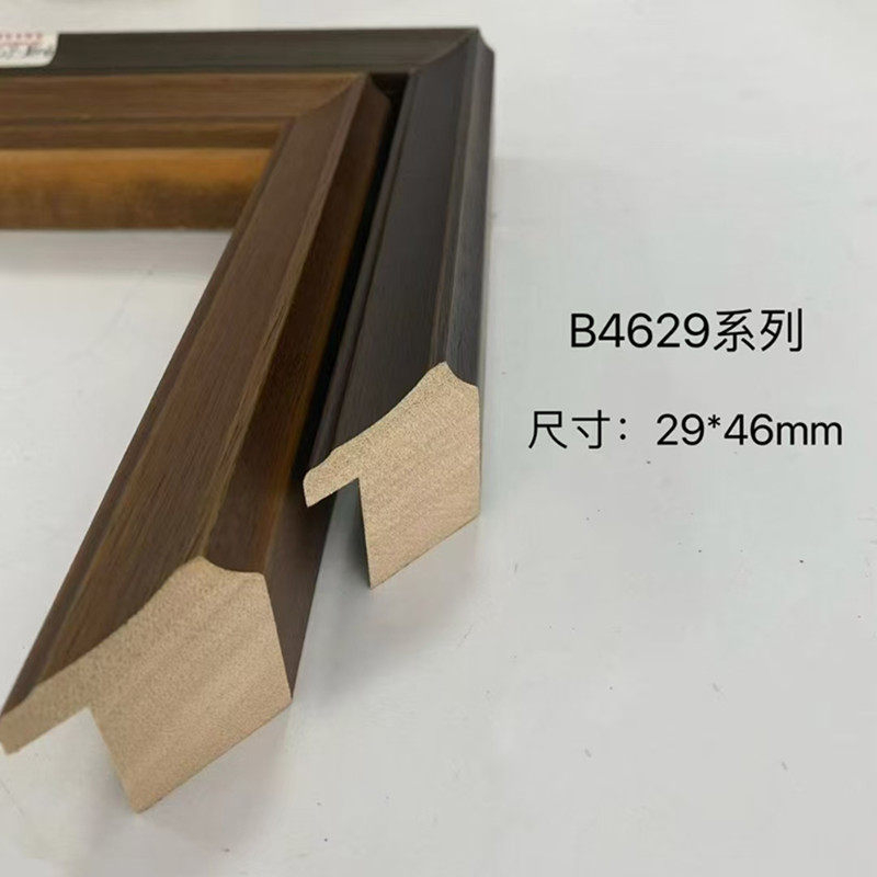松木油漆B4629卡纸国画油画字画相框装裱相框画框实木装裱线条