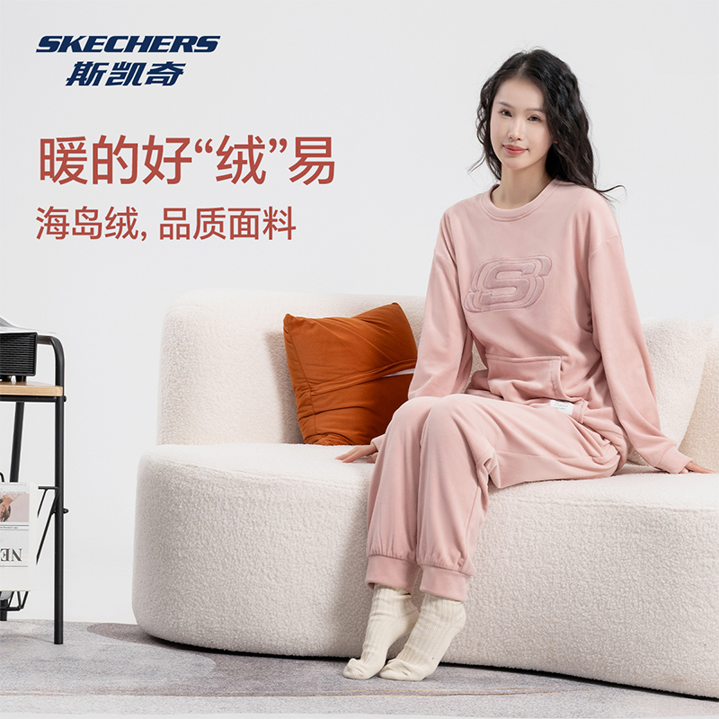 斯凯奇内衣旗舰店女款加绒家居服