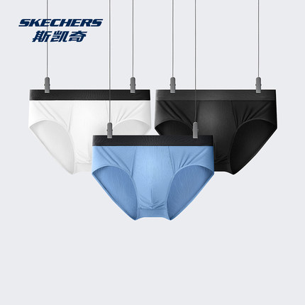 斯凯奇内衣旗舰店男士三角内裤2025新款三角裤衩7A抗菌纯棉裆裤头