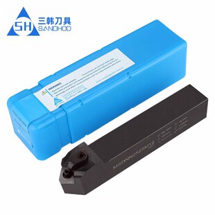 3232P12 2525M12 三韩45外圆中置数控刀杆MSDNN1616H12 2020K12