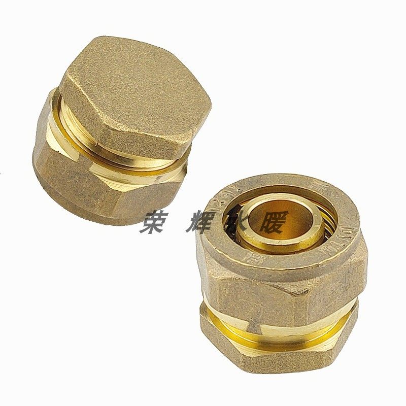 铝塑管堵头地暖PE-RT管卡套1620  /1216管帽 闷头铝塑管接头配件,农机/农具/农膜,灌溉工具,淘宝优惠券,粉丝福利购,淘宝优惠卷