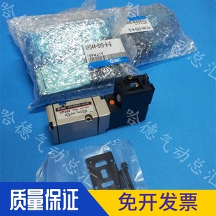 3YO 5YO 5Y0 6YO 4YO 正品 日本SMC电磁阀VP344 全新原装