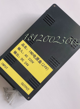 永大电梯外呼电源盒 SWS150-24 /YDC02 外呼IND电源CS100-24/S1