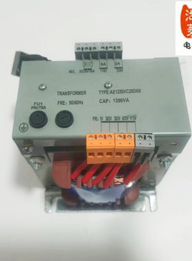 电梯配件电梯专用变压器AE1250VC28DN8专用变压器控制柜变压器