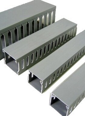 正料 新料灰色 PXC3 5045 PVC 50*45 行线槽 布线槽 配线槽 100米