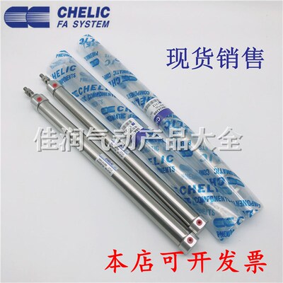 气立可迷你气缸SBB/SBD/SBA10*15*20*25*30*35*40*50*75*150-SA2